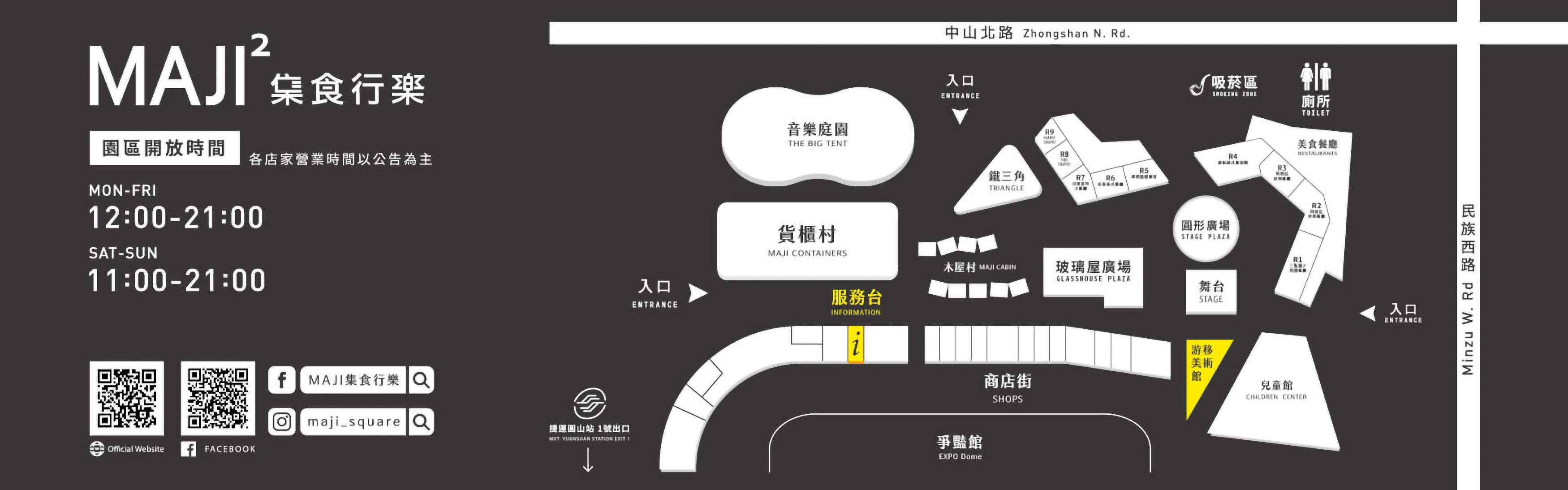 ✨南應大美術系版印中心主任林郁廷_於台北_游移美術館_個展_Life— Lin Yu Ting Solo Exhibition~陽光、空氣、水~ 多麼美好的 世界~林郁廷個展