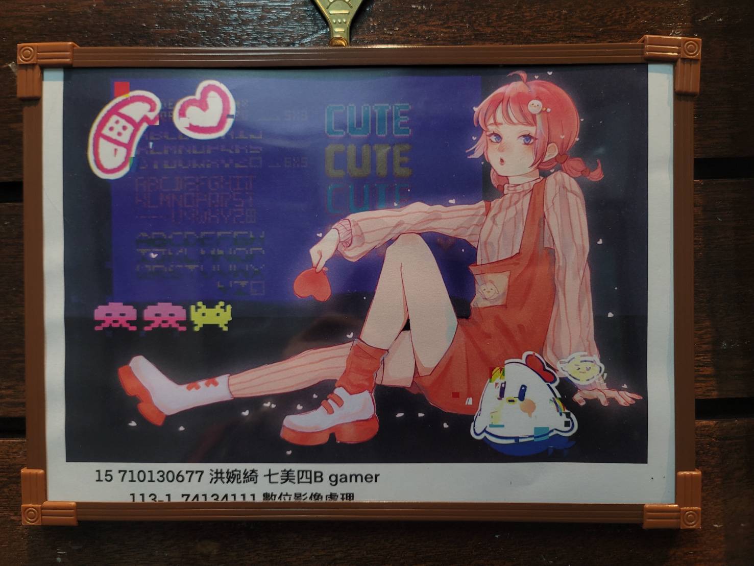 ✦南應大美術系林郁廷老師_師生聯展