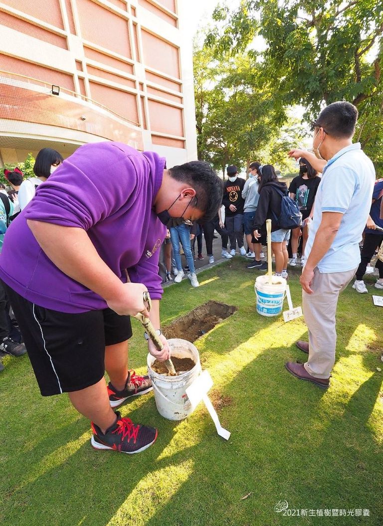 2021新生植樹暨時光膠囊活動