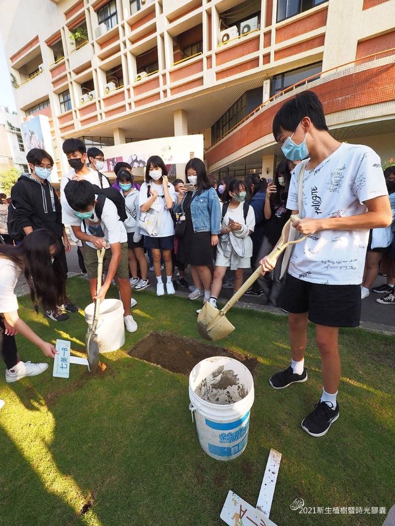 2021新生植樹暨時光膠囊活動