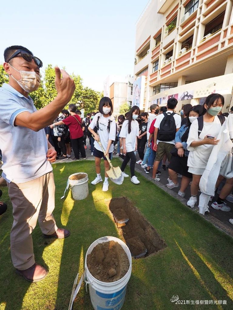 2021新生植樹暨時光膠囊活動