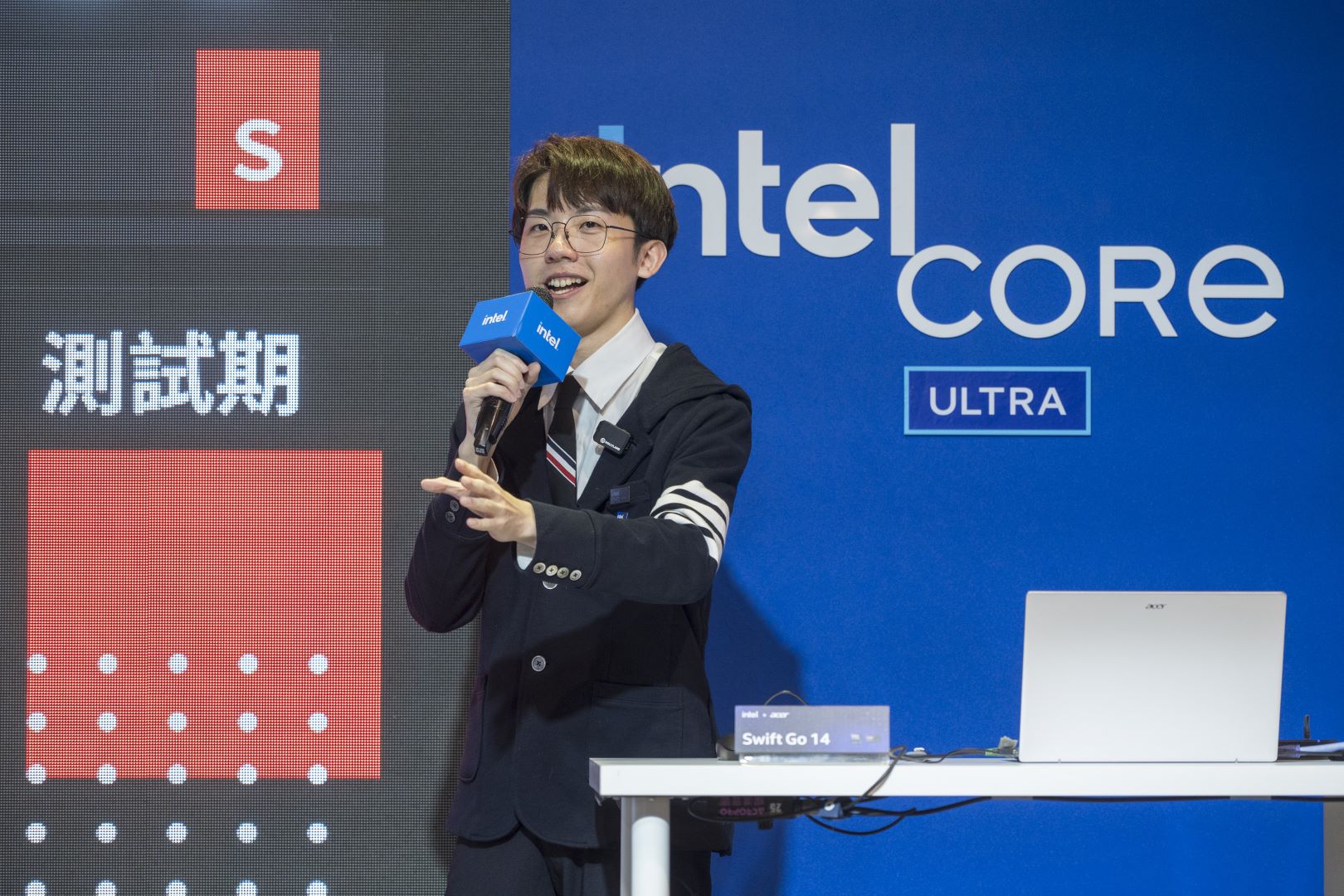 2024.4.26 晚上6：00 南應大美術系林郁廷老師線上訪談陸子淵<六指淵>網紅特效師