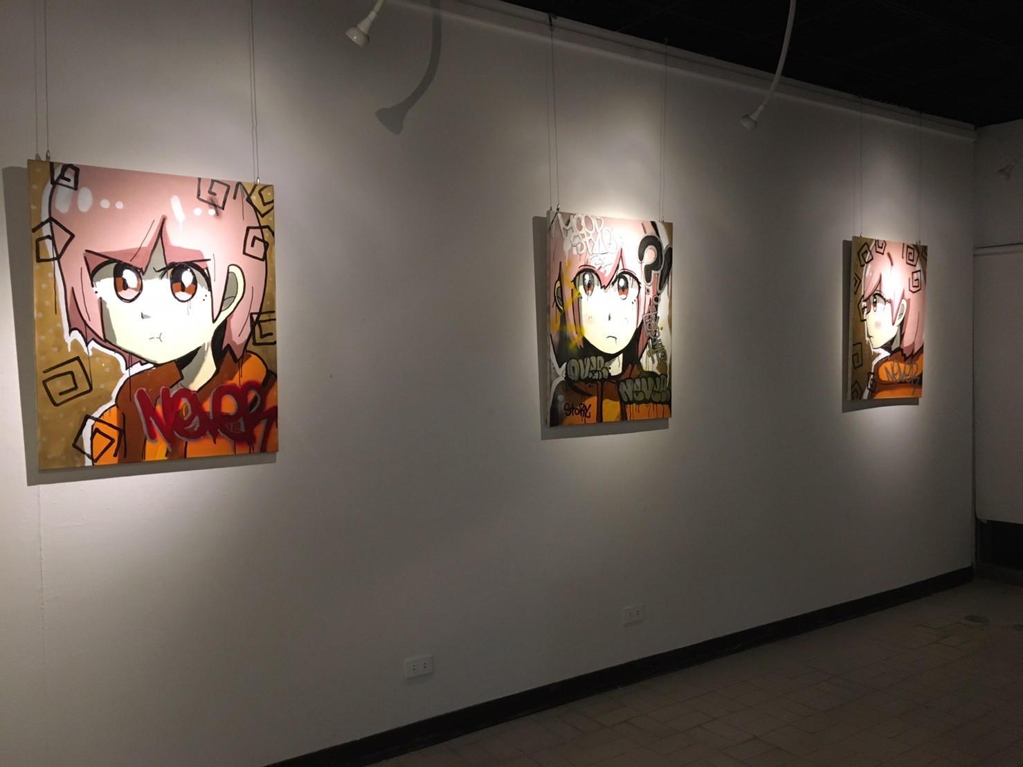 愛