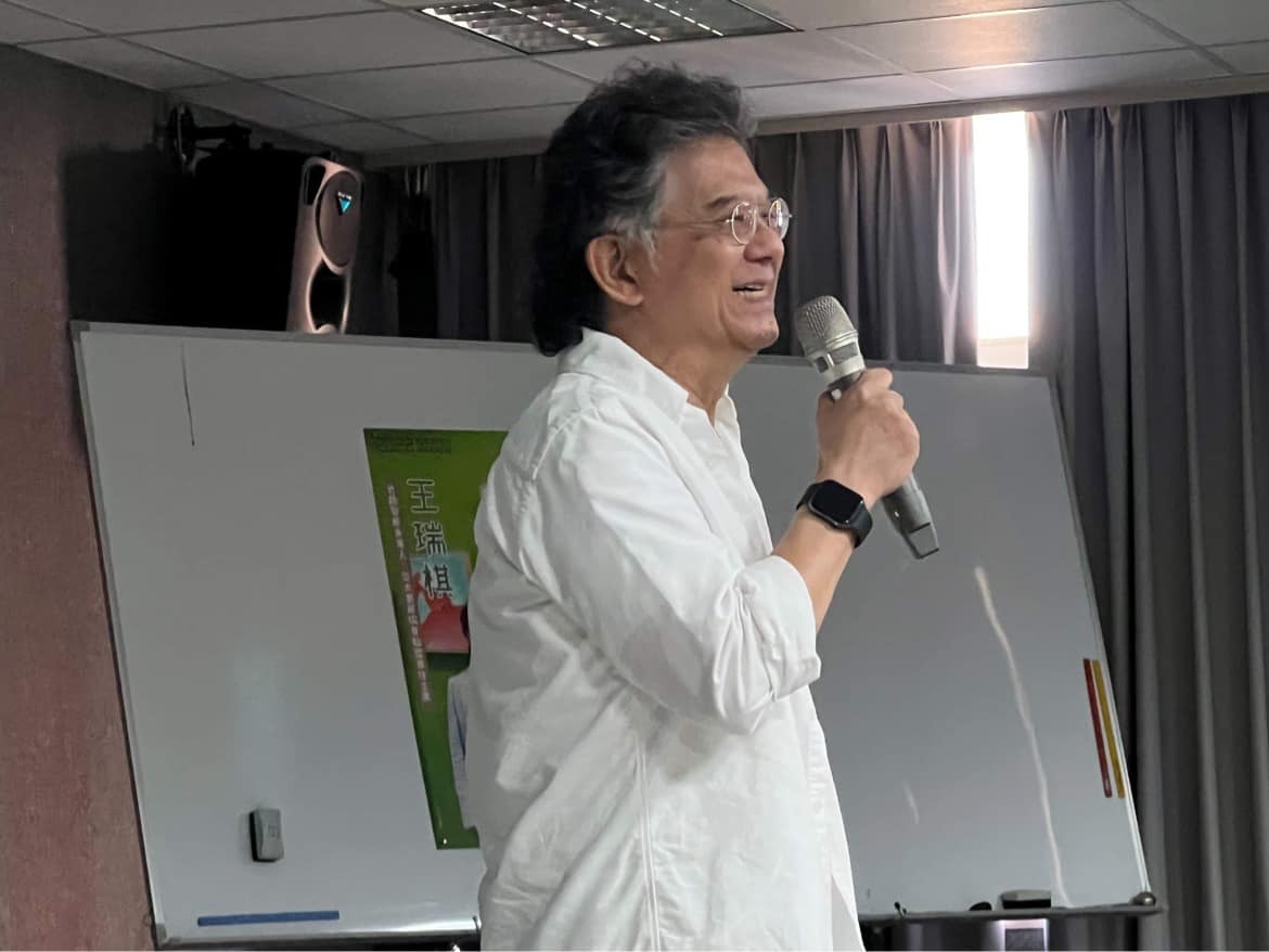 2022.11.3亞太畫廊協會聯盟首任主席王瑞棋應邀於南應大美術系演講