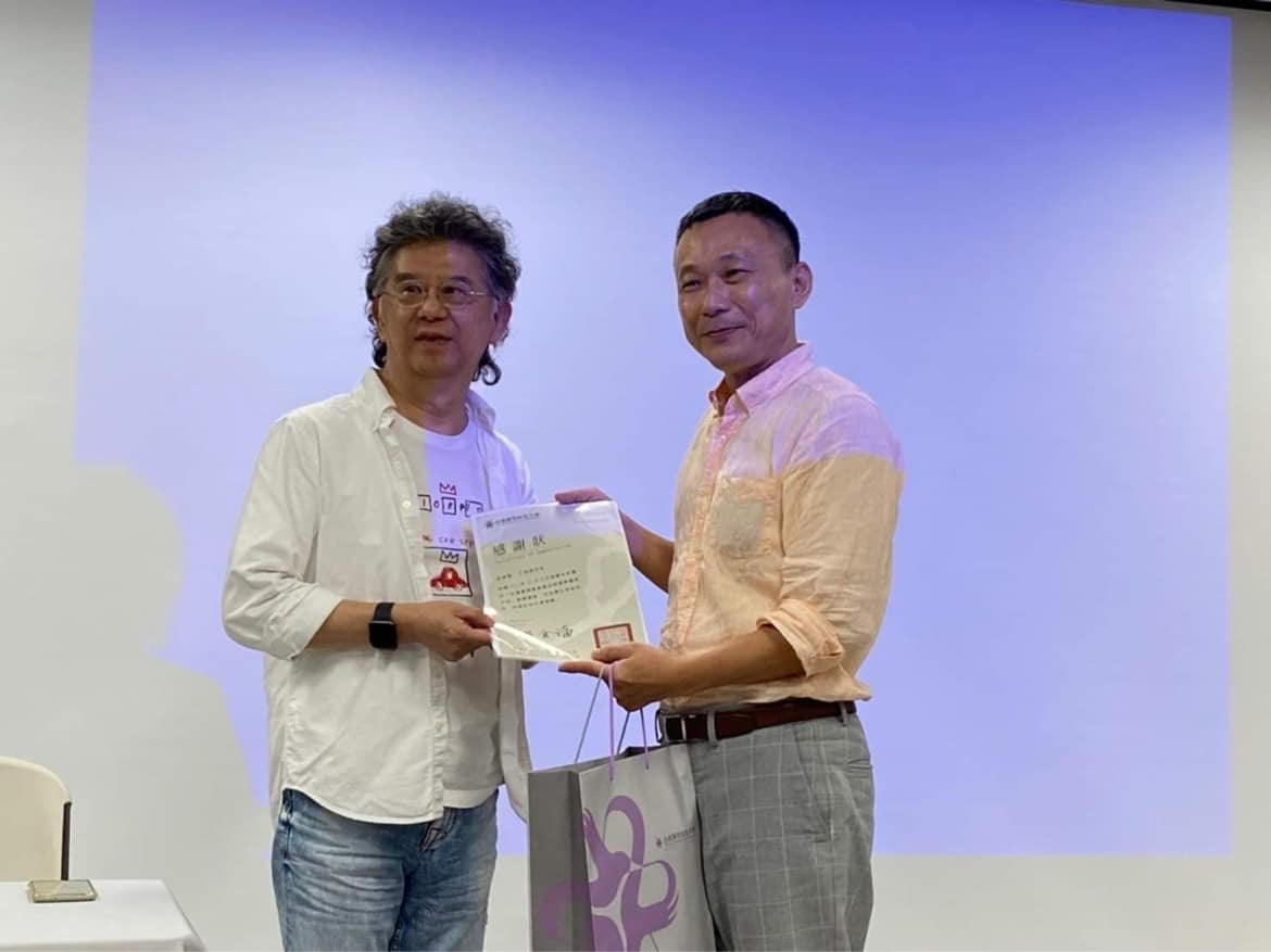 2022.11.3亞太畫廊協會聯盟首任主席王瑞棋應邀於南應大美術系演講