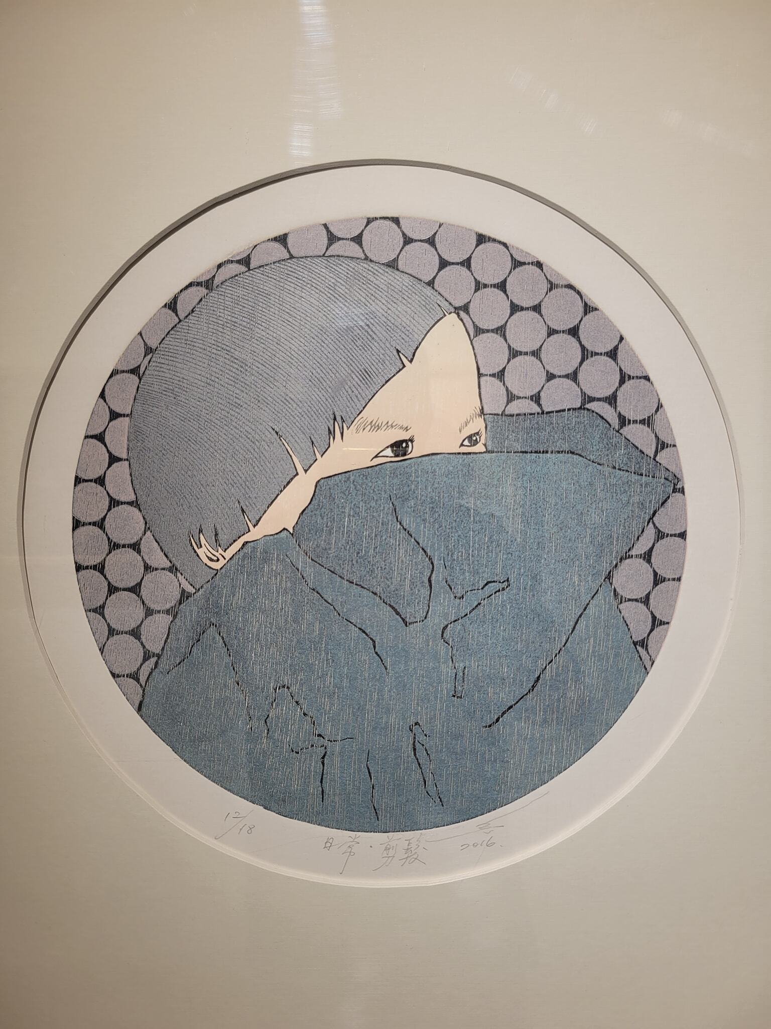 南應大美術系教授群參加【 真實意識 】 米馬羊具象名家邀請展，茶會｜10/08  14:30展期｜09/30- 10/29