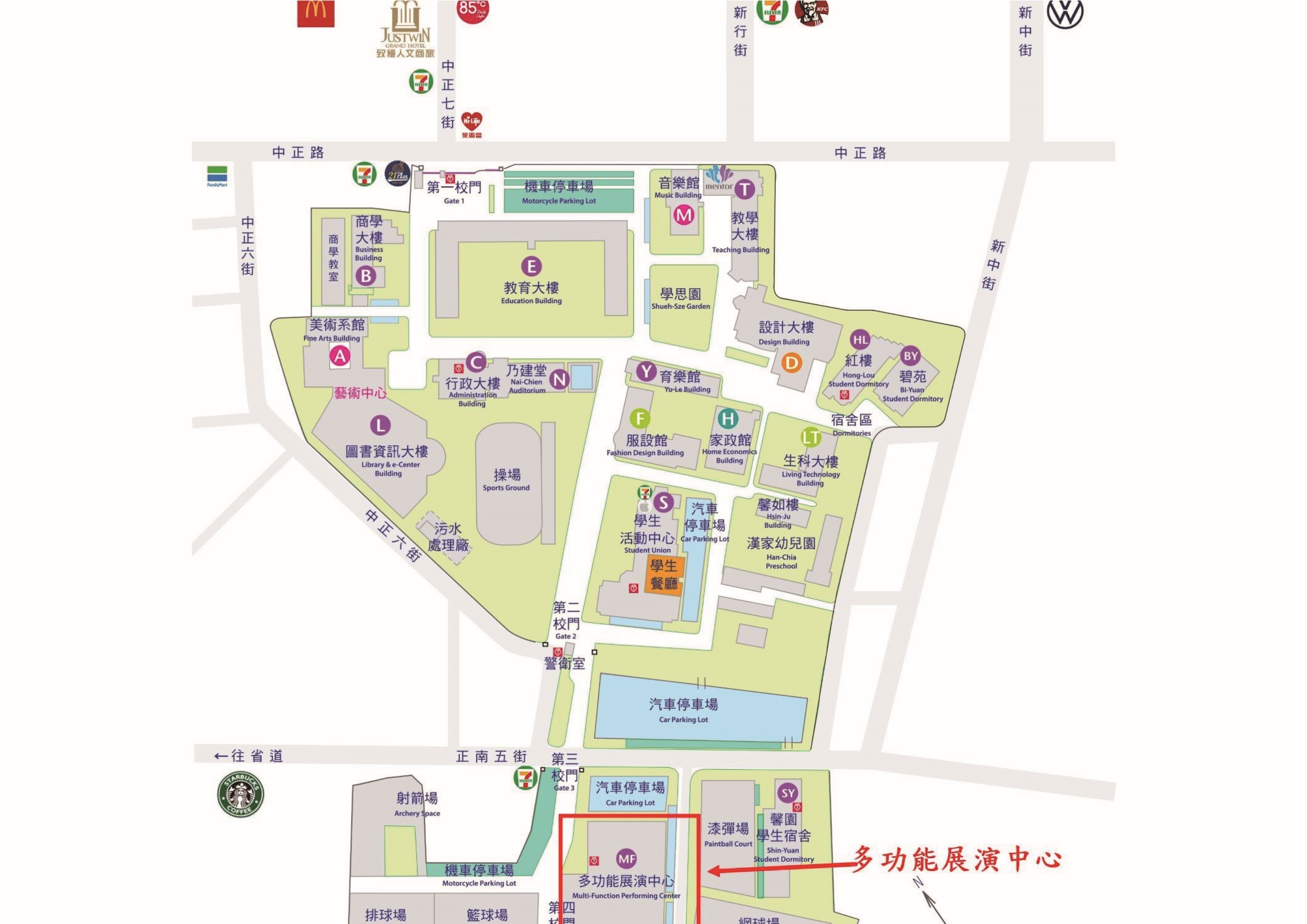 台南應用科技大學多功能展演中心位置圖