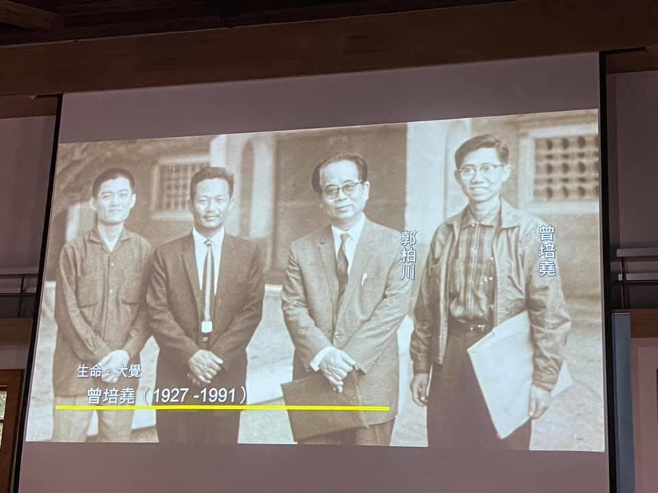 本系徐婉禎老師《生命‧大覺‧曾培堯》新書出版