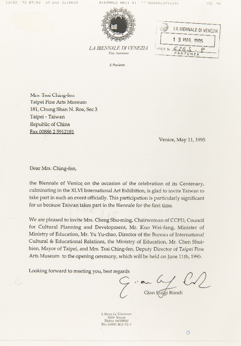 1995年威尼斯雙年展大會邀請臺灣參加第46屆威尼斯雙年展信函