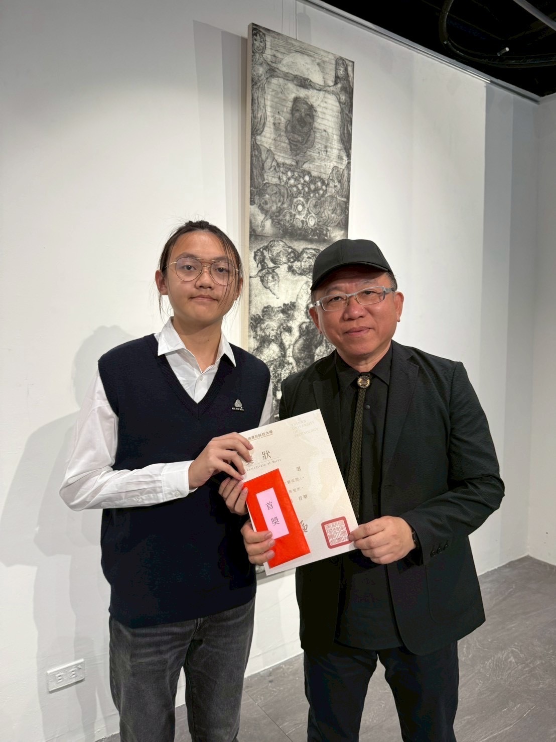 ✨2026南應大藝術獎得獎名單與活動側拍