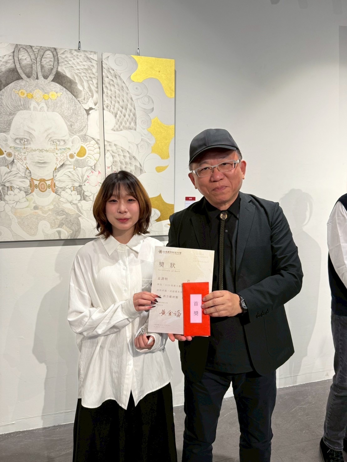 ✨2026南應大藝術獎得獎名單與活動側拍