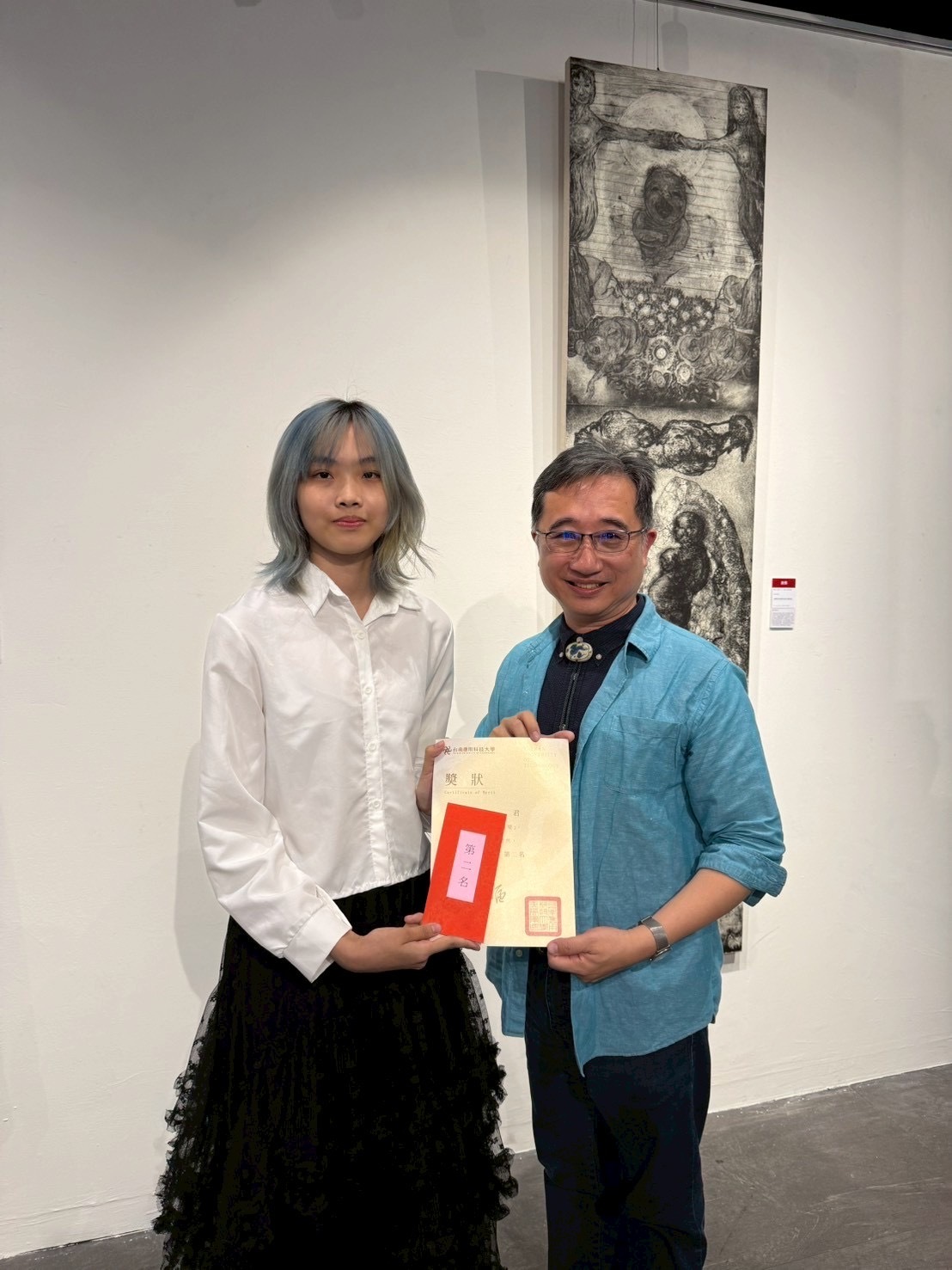 ✨2026南應大藝術獎得獎名單與活動側拍