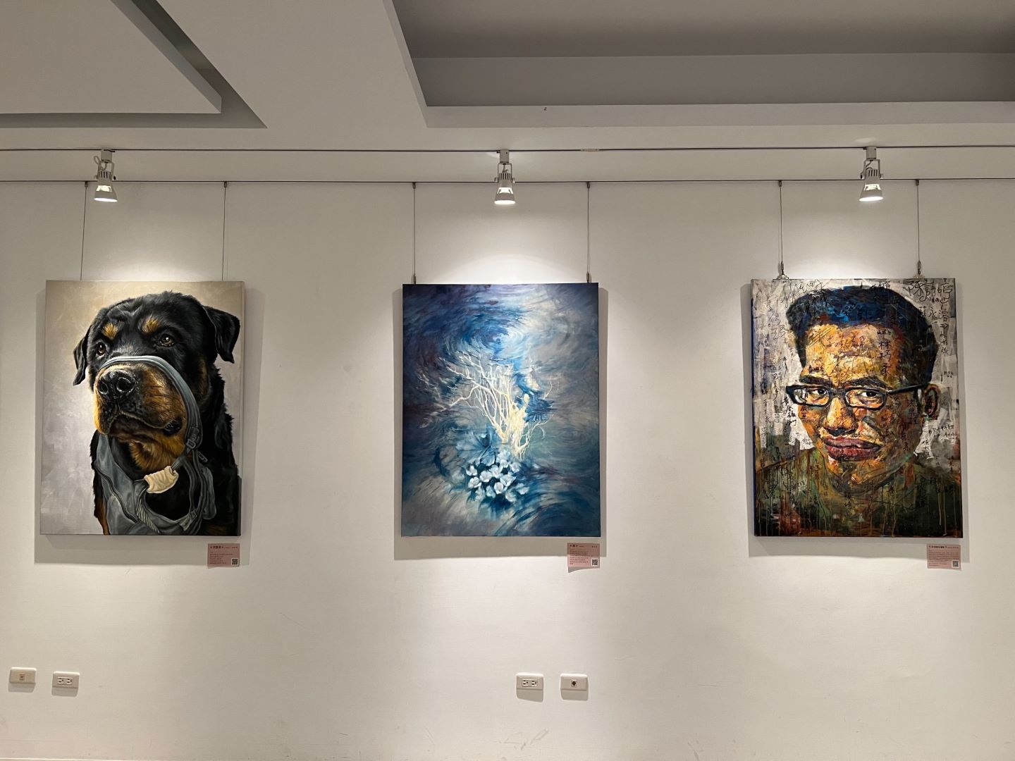 南應大美術系林煊哲老師指導小展「痕跡」Trace，2022/05/28-06/11