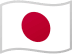 日本