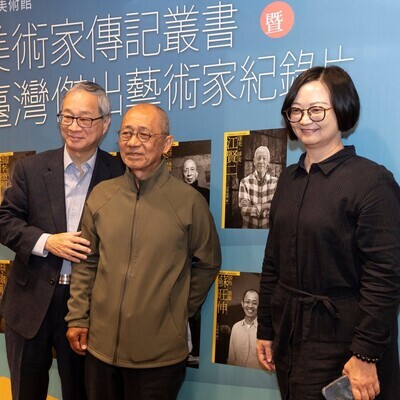 ✨南應大美術系專任副教授徐婉禎老師新書出版_書名：《游牧·諧擬·蘇旺伸》文化部/國美館/美術家傳記叢書藝術家出版社出版